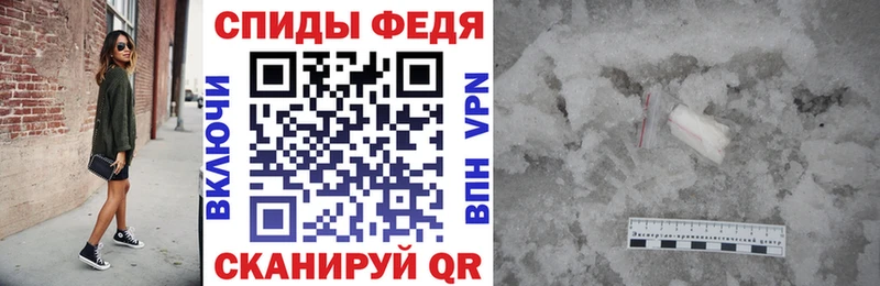 Amphetamine Premium Дивногорск