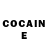 Кодеиновый сироп Lean Purple Drank Phenomenalist