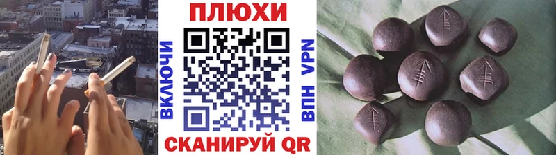 ГАШ хэш  Дивногорск 