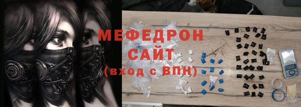 кокаин Горно-Алтайск