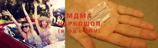 альфа пвп VHQ Михайлов