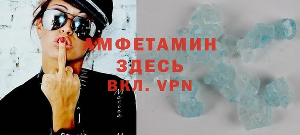 кокаин Горно-Алтайск