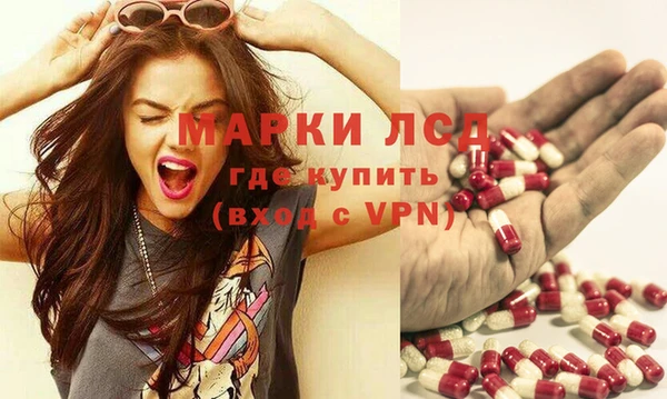 скорость Горняк