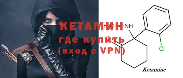 ПСИЛОЦИБИНОВЫЕ ГРИБЫ Михайловск