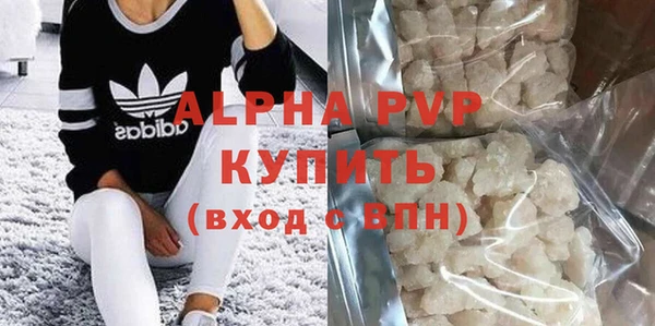 мдпв Медвежьегорск