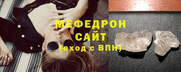 кокаин Горно-Алтайск