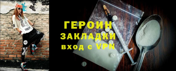 скорость Горняк