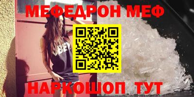 бутик Волжский