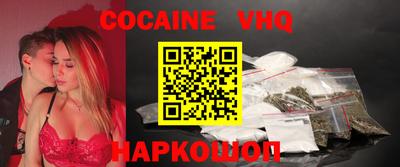 амф Балахна