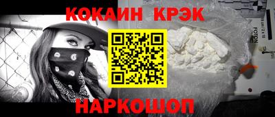 мдпв Абакан