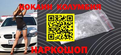 амф Балахна