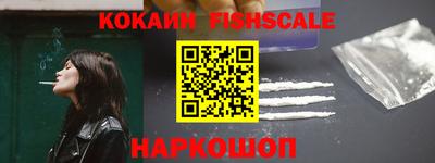 мдпв Абакан