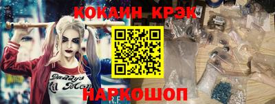 круглые Волжск