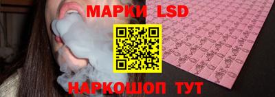мефедрон VHQ Беслан