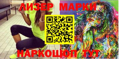 мдпв Абакан