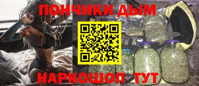 амф Балахна