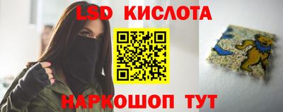 мдпв Абакан