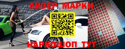 мдпв Абакан