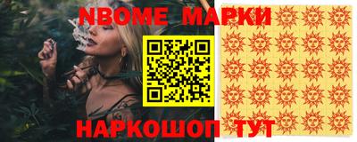 мдпв Абакан