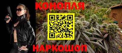 мефедрон VHQ Беслан