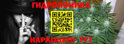 молекула духа Азнакаево