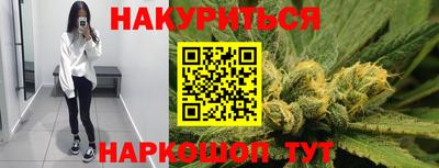 стаф Балаково