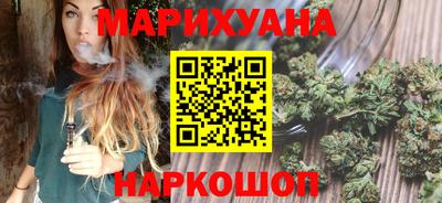 стаф Балаково