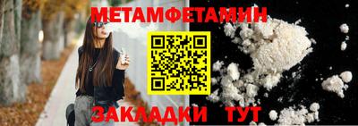 мдпв Абакан