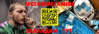 мдпв Абакан