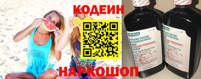 эйфоретик Балашиха
