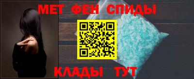 эйфоретик Балашиха