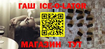 амф Балахна