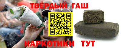 стаф Балаково