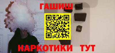 эйфоретик Балашиха
