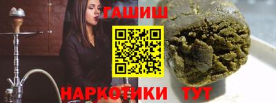 крисы Берёзовский