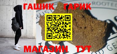 эйфоретик Балашиха