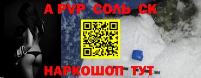 крисы Берёзовский