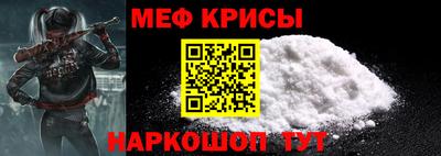 крисы Берёзовский