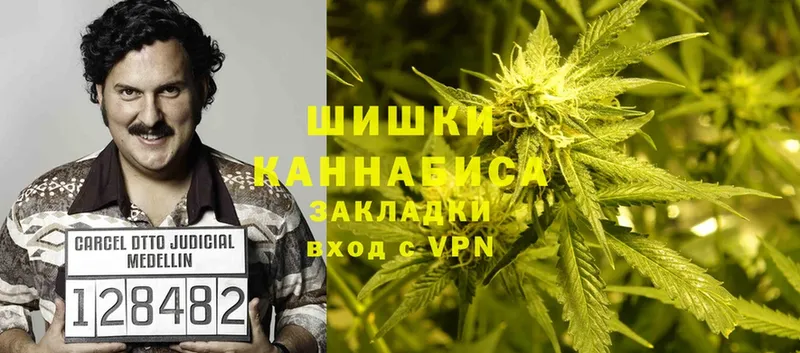 omg сайт  купить  сайты  Дивногорск  Шишки марихуана LSD WEED 